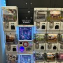 찰칵찰칵 스마트폰 사진반 | 가챠오션 홍대점_홍대 가챠샵_대형 가챠샵_언제오려나 빵_마치보우케 빛나는 빵_26.02 방문 후기