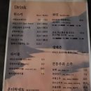 큰산바다 이미지