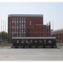 동방중학교 내 이미지