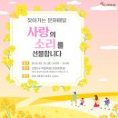 학계 경로당 이미지