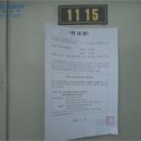 판암동233 이미지