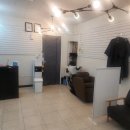 나이스가위 이미지