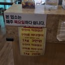 대궁회타운 이미지