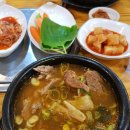 늘봄뼈해장국 이미지