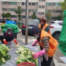 태평아파트 이미지