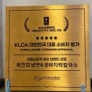 옥천냉면&생바지락칼국수 이미지