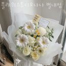플라워스튜디오나나 - 의정부시 신흥로257번길 8 | 플라워스튜디오나나