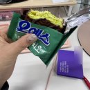 술냄새 폴폴 나는 12월 일기