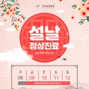 만박동물병원 이미지