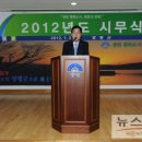 그린피아 이미지