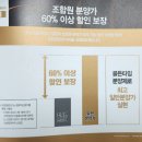 대연ENG 이미지