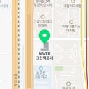 그린팩토리 주식회사 이미지