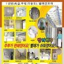 대경전기 이미지