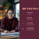 쉽게 배우는 한글&엑셀 실무 이미지