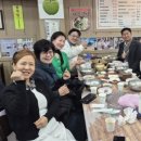 새동네경로당 이미지