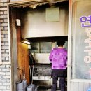 수유리찌개백반 | 북한산맛집 궁전회관 강북수유점 연탄불백의 정석