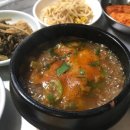 새감나무집식당 이미지