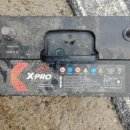 합덕밧데리 이미지