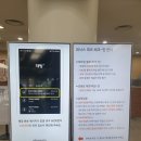 모바일초이스 | 평창 휘닉스파크 모바일 셀프체크인 방법&amp;꿀팁 (방 객실선택, 추천 층, 정수기 위치)