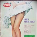 유영산업 이미지