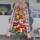 김소라 수필에 도전 ^^