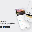 바이크랩