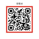 퀸즈가스튜디오 대구점 가족사진 촬영 서비스 안내