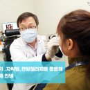 경희봉한의원 네이버블로그