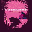 미디어플레이스 이미지