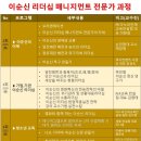 21세기매니지먼트