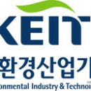 국민환경산업 이미지