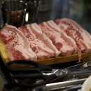 소금구이덤 이미지