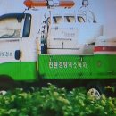 대한인공수정소 이미지