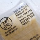 엄마손떡 이미지