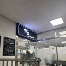 화랑푸드 이미지