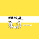 벤츠PC방 이미지