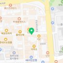 요거트월드 청주성안점 이미지