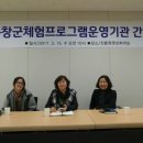 영농조합법인 가인 이미지