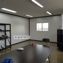 현봉빌딩 이미지