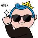 북경해물짜장 이미지