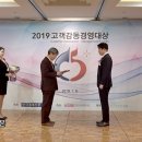 감동상조 이미지