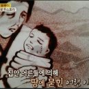 뽀빠이