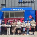 행복나눔지역아동센터 이미지