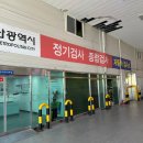 사하구 신산로 이미지
