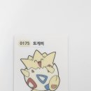 이마트24 여의도SK점 이미지