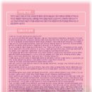 2024 신춘음악회 이미지