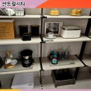 금왕보건지소 이미지