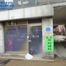 정이치과기공소 이미지