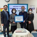 보건대안경 이미지