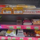 CU 거제계룡점 이미지